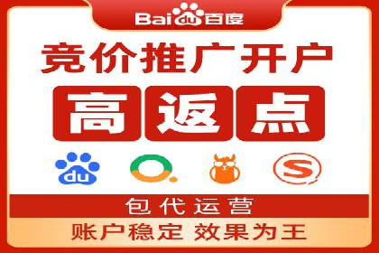 谷歌竞价广告在旅游行业的成功营销案例